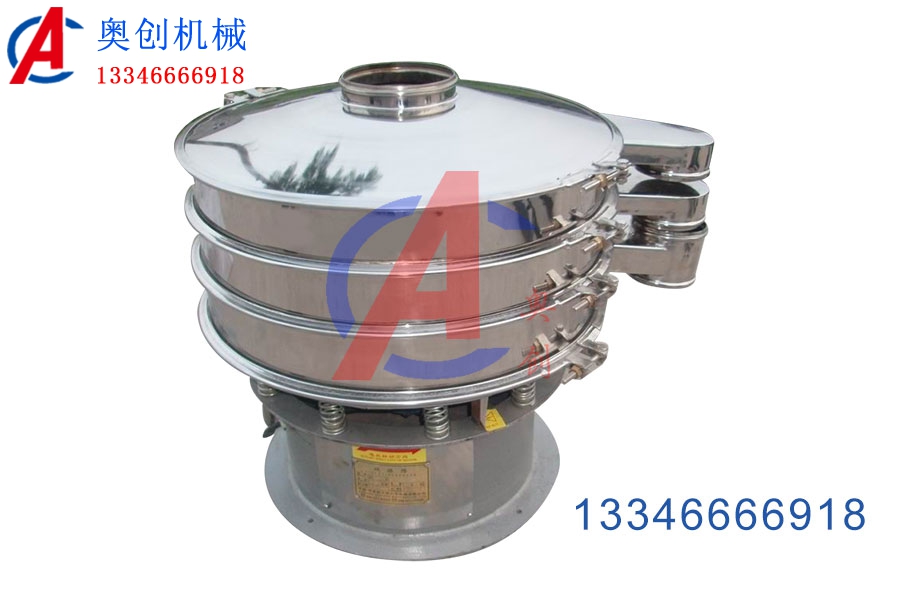 粉料分選用哪種設備 粉料分選用哪種設備